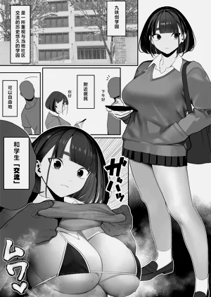 第63页图