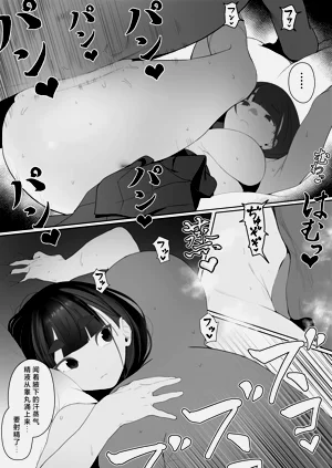 第68页图