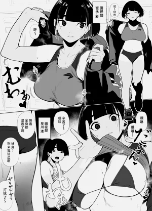 第71页图