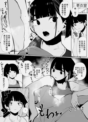 第73页图