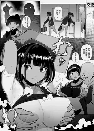 第76页图