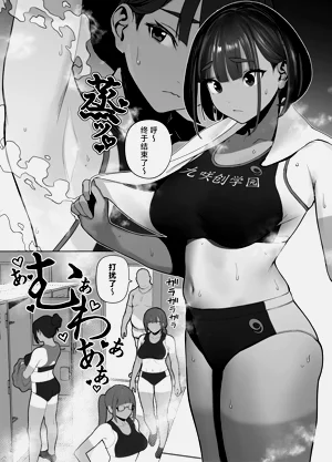第86页图