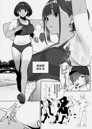 第91页图