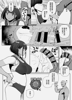 第94页图