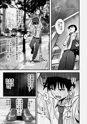 第49页图