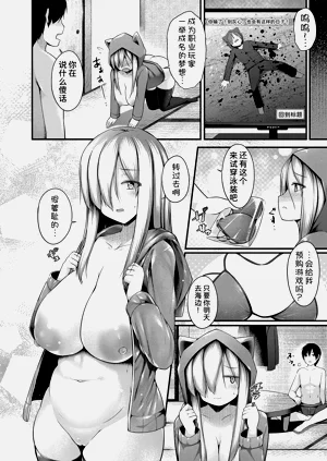第22頁圖