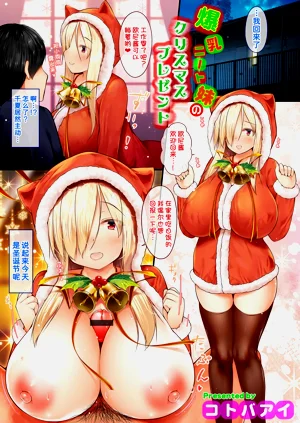 第3頁圖