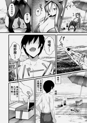 第34頁圖