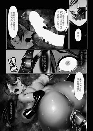 第115页图