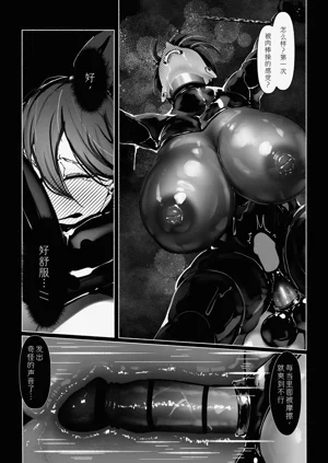 第61页图
