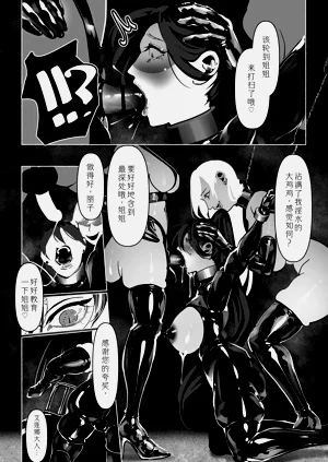 第78页图