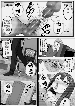第27页图