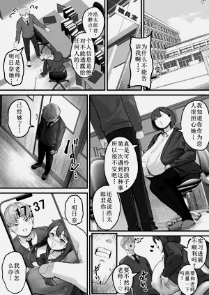 第28页图