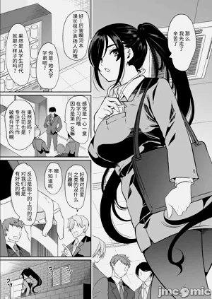 第100頁圖