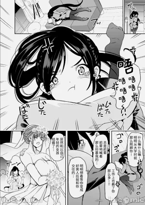 第101頁圖