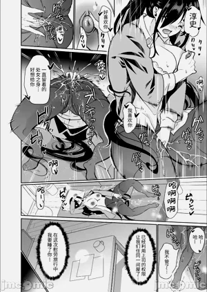 第103頁圖