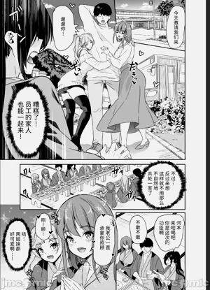 第104頁圖
