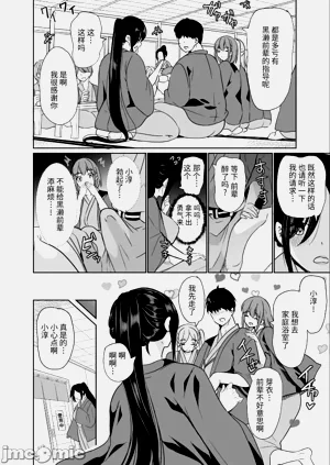 第105頁圖