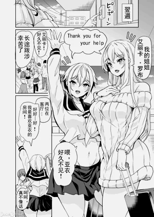 第151頁圖