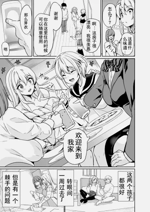 第152頁圖