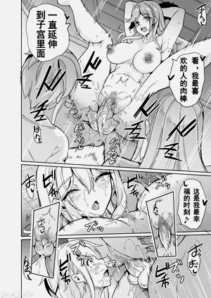 第169頁圖