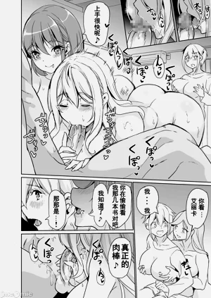 第175頁圖