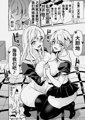 第185頁圖