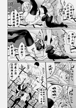 第189頁圖