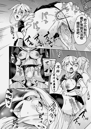 第193頁圖