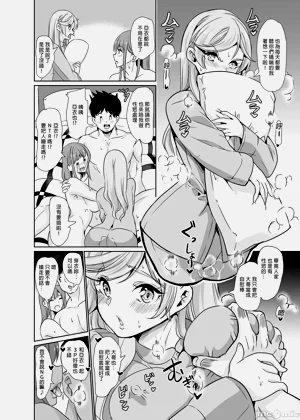 第29頁圖