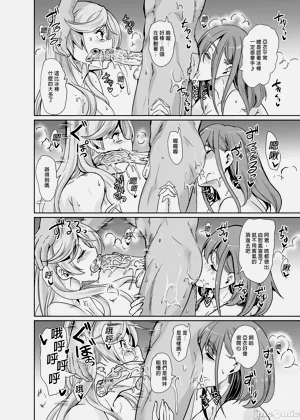 第31頁圖