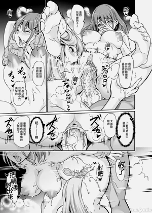 第44頁圖