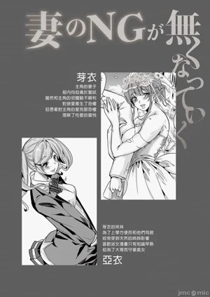 第48頁圖