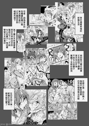 第49頁圖