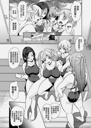 第51頁圖