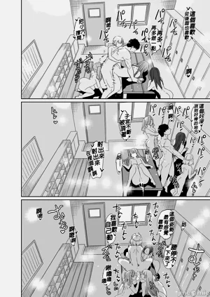 第90頁圖