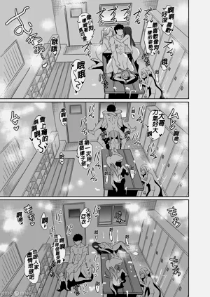 第91頁圖