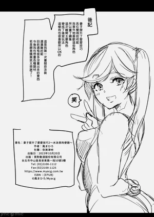 第94頁圖