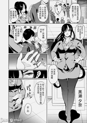 第99頁圖