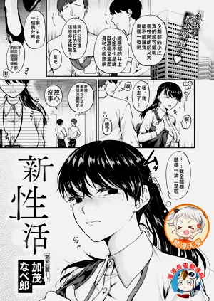 第1页图