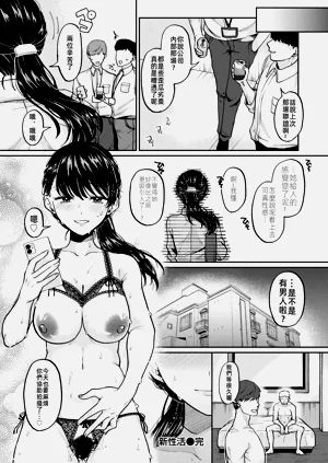 第27页图