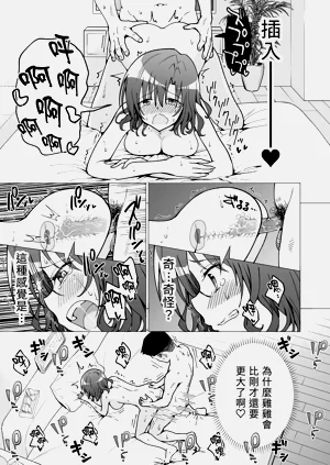 第104页图