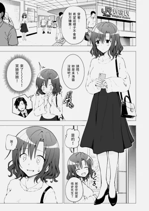 第11页图
