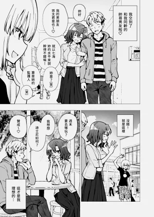 第114页图
