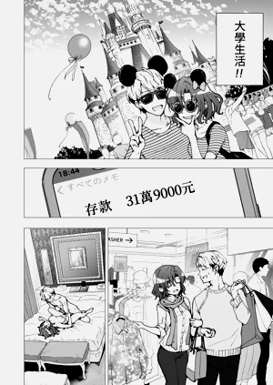 第115页图