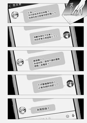 第121页图