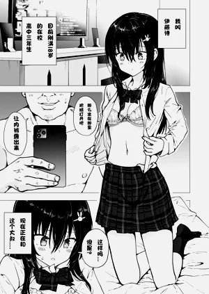 第125页图