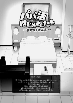 第127页图