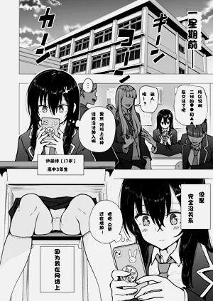 第128页图