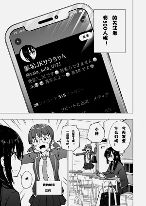 第129页图